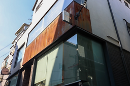 규카츠정 연남점 사진 4