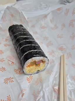 신화김밥 사진 8