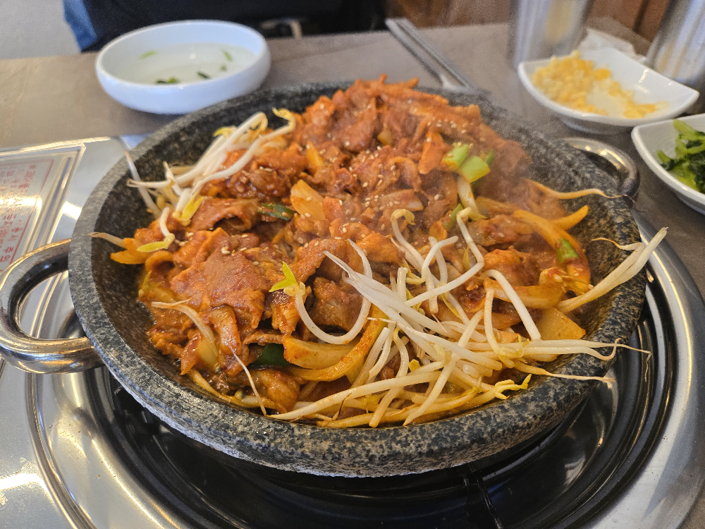 고봉당 논현역점 사진 5