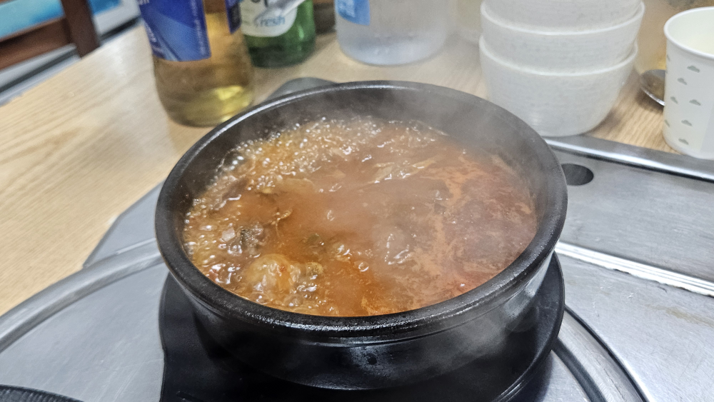 별빛바다 화작양탕 직영점 사진 3
