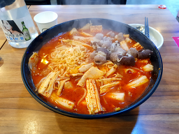 라메이즈마라탕 상동점 사진