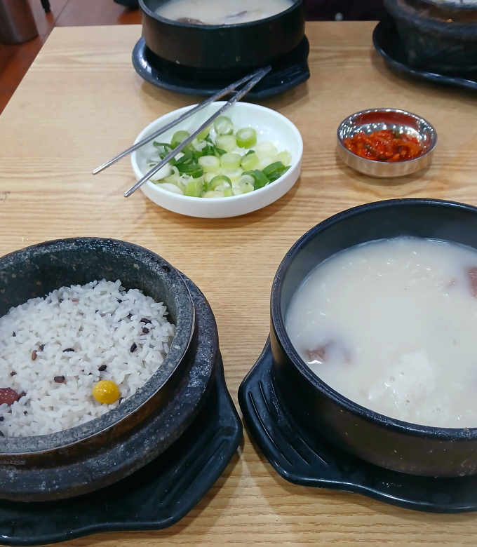 Keunjipdolsotseolleongtang 4