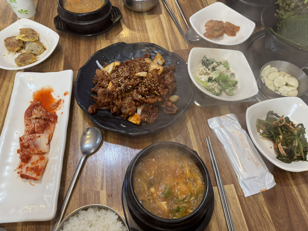 돈구이 1