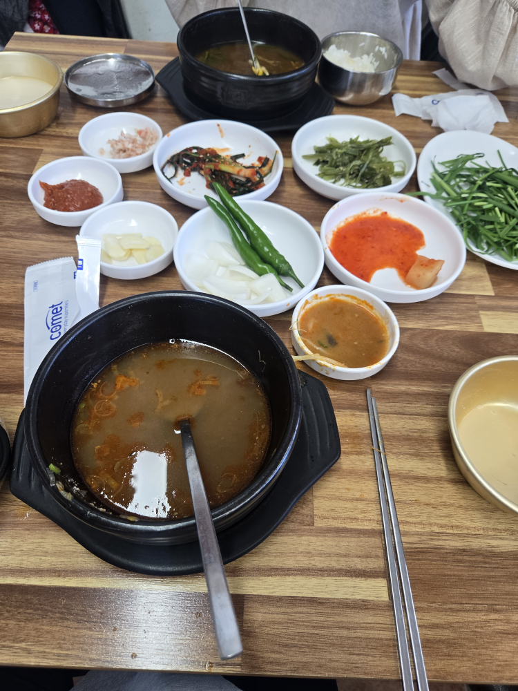 Yeongbin 6
