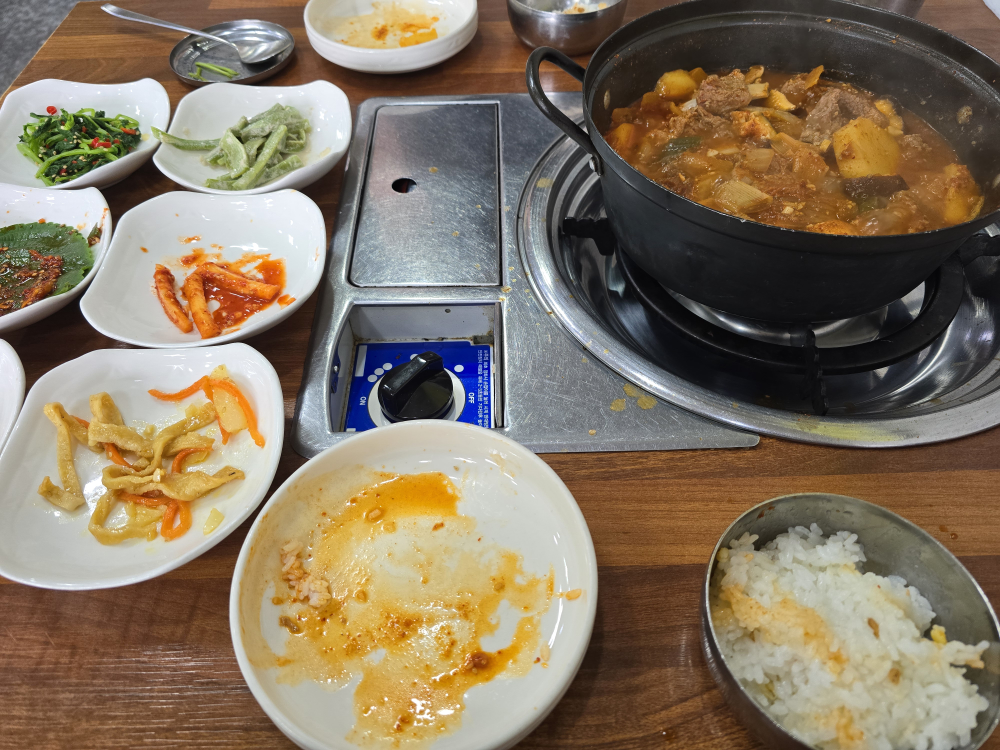 산성정 3