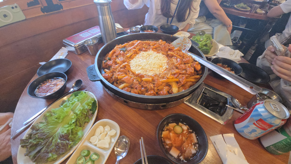 운수대통닭갈비 1