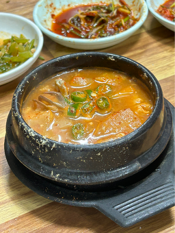 삼락식당 4