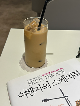 카페상상 1