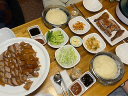 북경오리구이 6