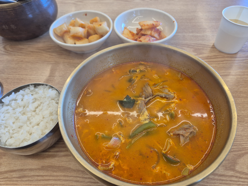 한촌설렁탕 6