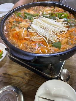 Wang gaemijip 4