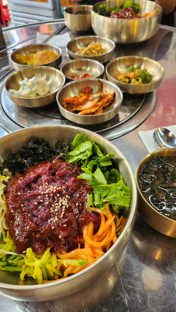 보강집 2