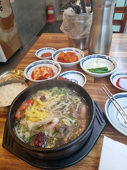 Namposeolreongtang 5