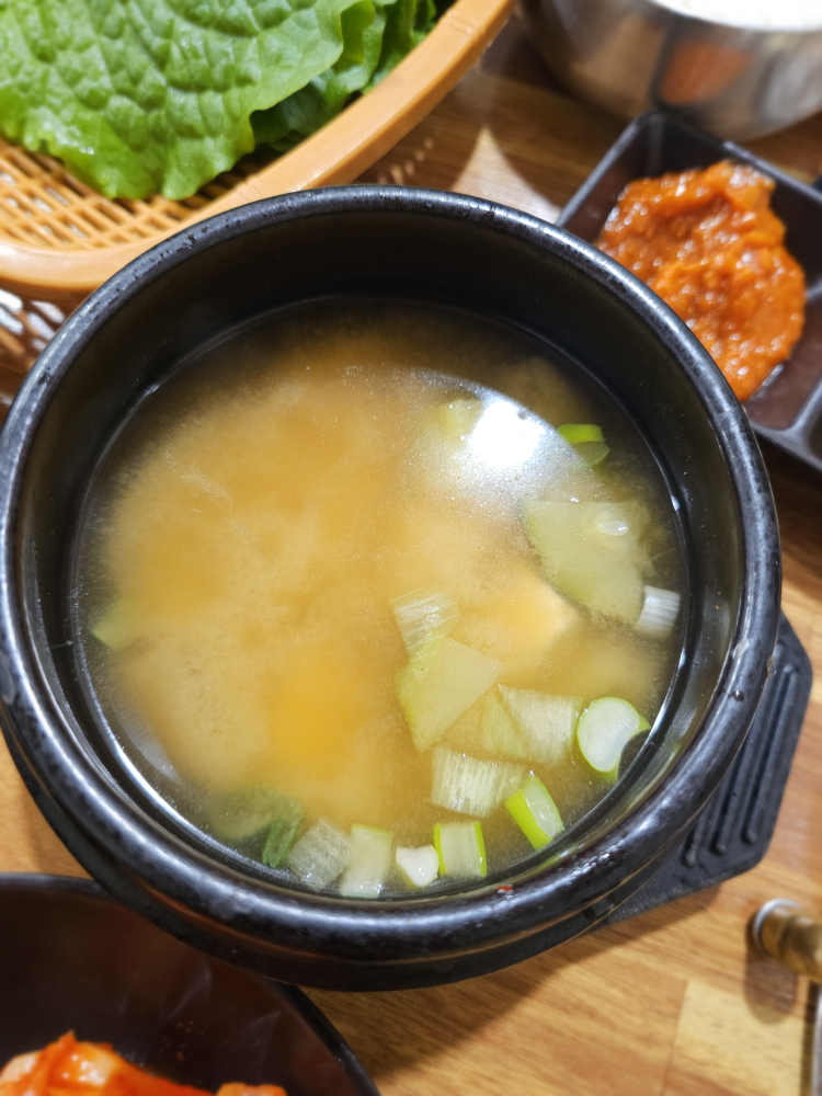 용식이삼겹 5
