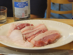 연리지가든 사진 7