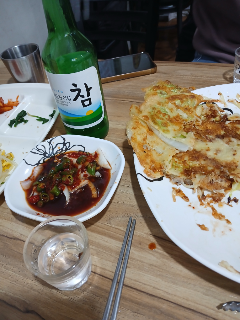 국수가있는전집 3