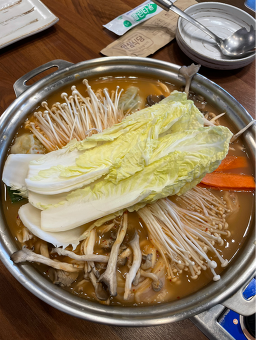 Yuganekalguksu 5