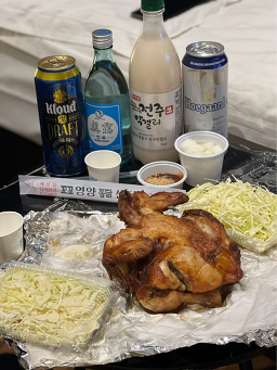 Kkokkoyeongyangtongdak (꼬꼬영양통닭) 1
