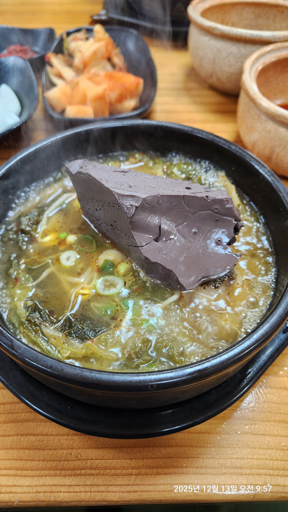 동바리해장국설렁탕 5