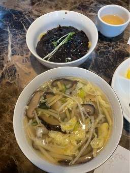 Siyen 4