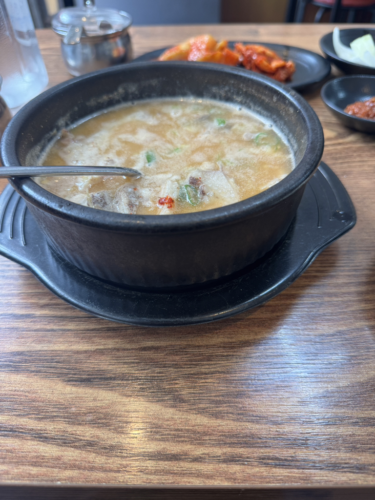 Bangisundaeguk (방이순대국) 1