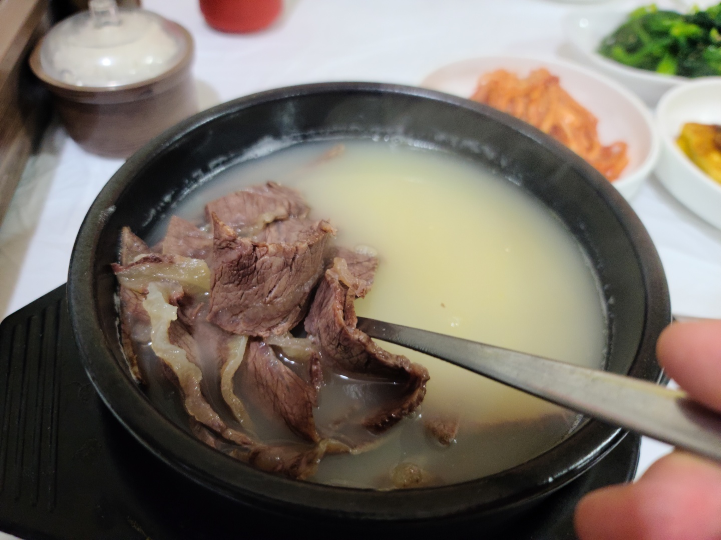 선웅이네곰탕 1