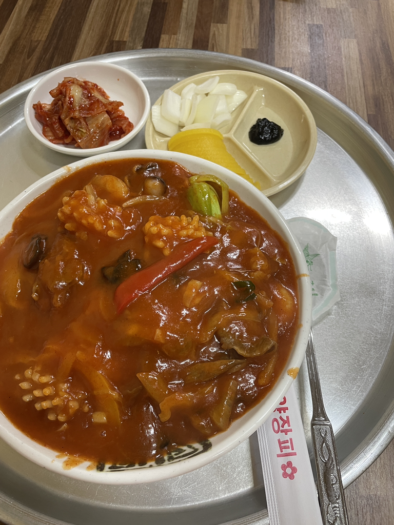 Geowonbanjeom (거원반점) 2