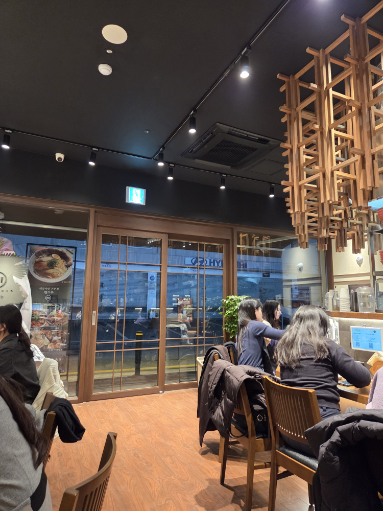 멘츠루 잠실점 사진 8