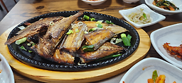 내 2
