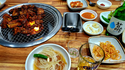 토종숯불구이 1