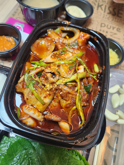 먹오삼 6