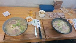 제주한면가 사진 8