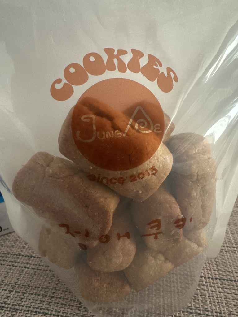 정애쿠키 사진 3