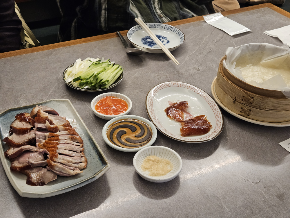고덕 사진 2
