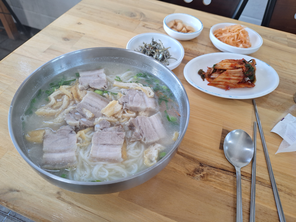 젬마손 사진 3