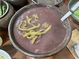 토속촌생면칼국수 1