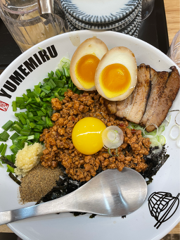 멘야 유메미루 사진 5
