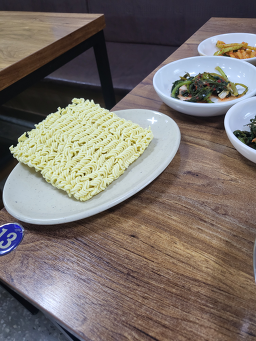 대박부대찌개 2