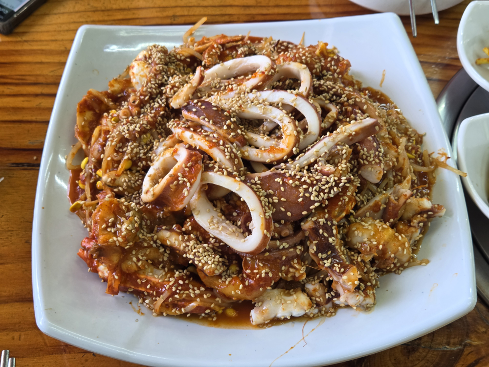 Gamjabau (감자바우) 3