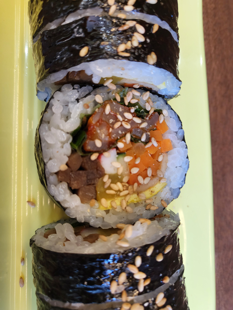 연희김밥 9