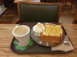 커피로카