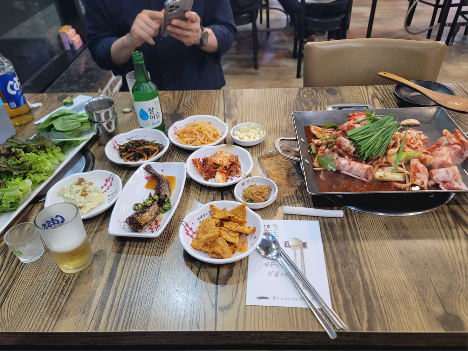 Kkulkkulchon (꿀꿀촌) 2