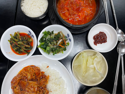 서강촌뜨기 사진 3