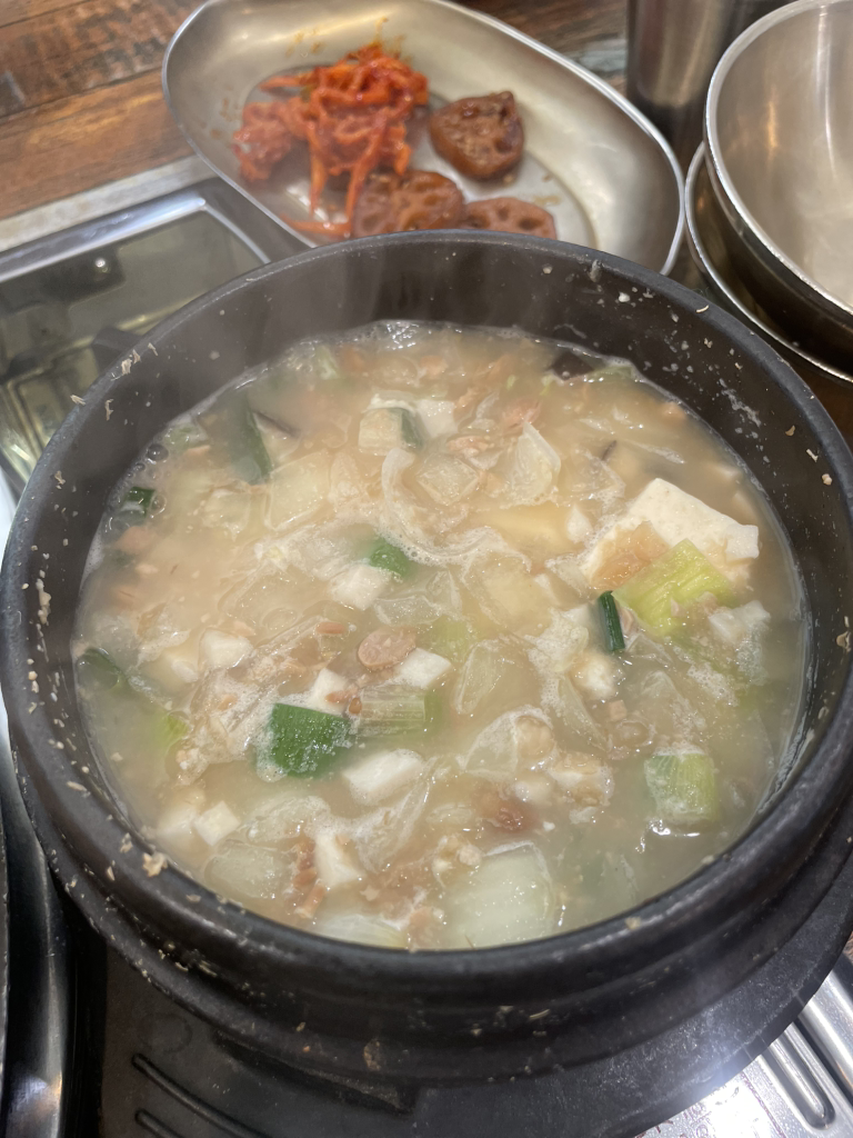 Bojaegisondubu (보재기손두부) 1