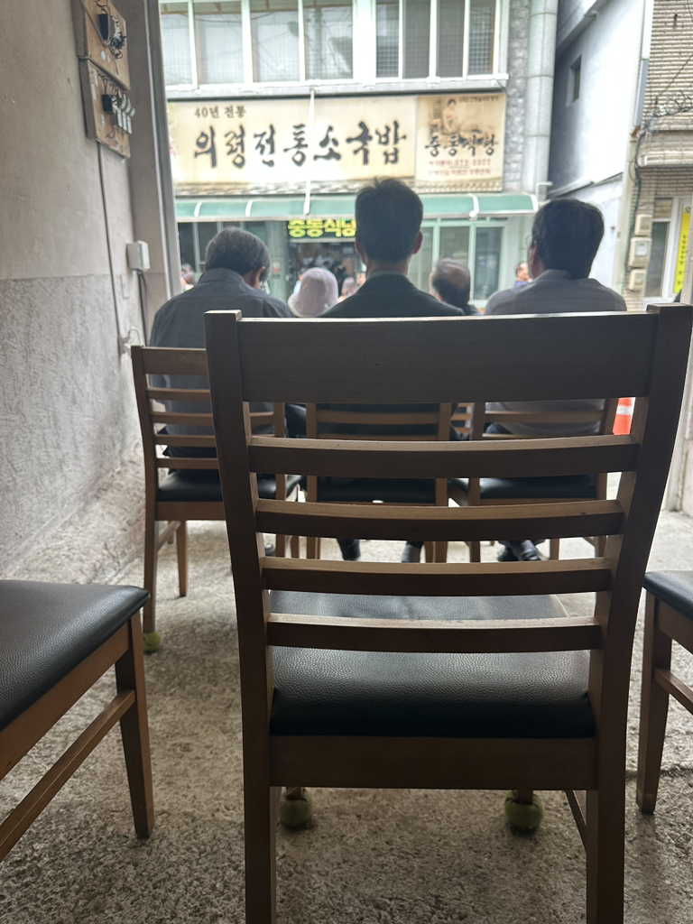 중동식당 5