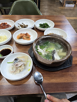Sarangbangdaegutang 1