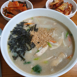 Songmi 6