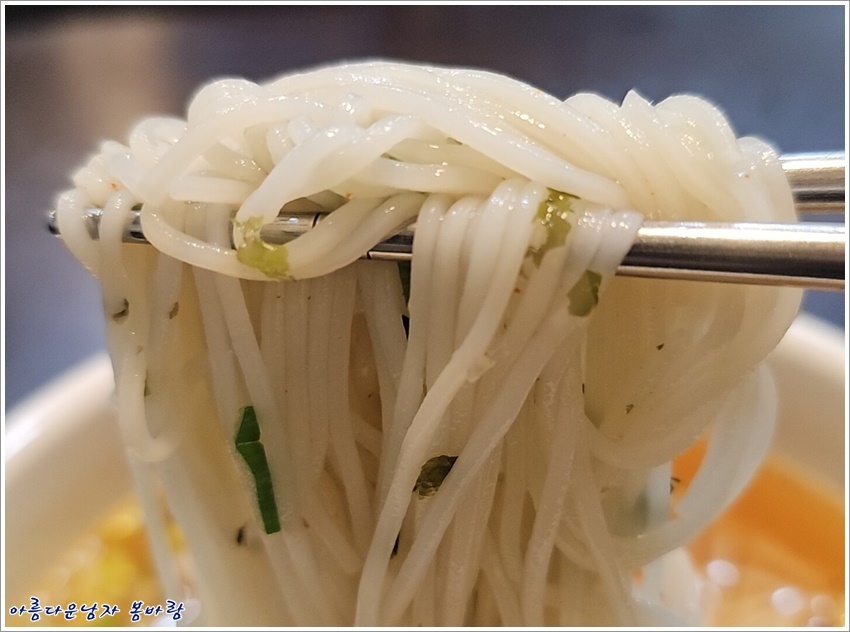 진국수 사진 3