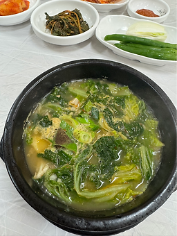 Daegachueotang (대가추어탕) 2