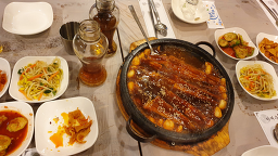 아여수 3